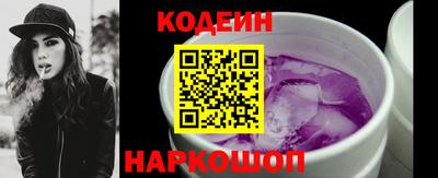 mdpv Донецк