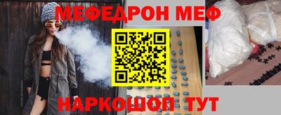 mix Донской