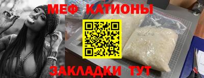 экстази Дубна