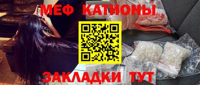 mdpv Донецк