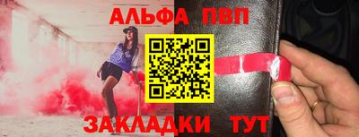 mix Донской