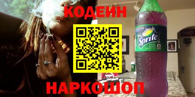 экстази Дубна