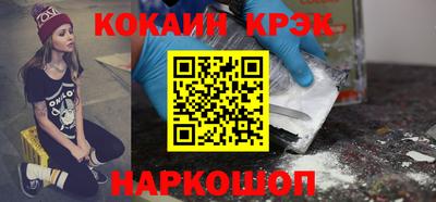 mix Донской