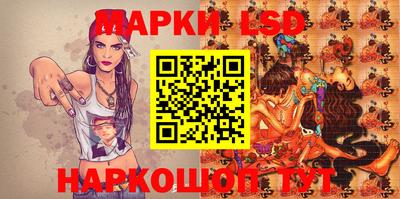 mdpv Донецк