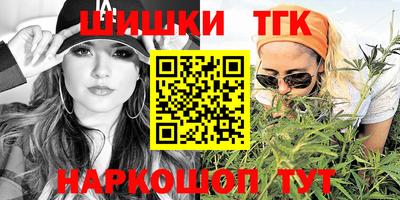 mix Донской