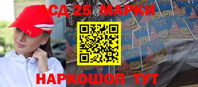 mdpv Донецк