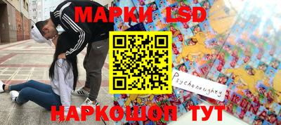 mix Донской