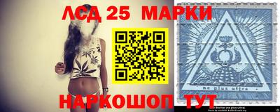 mdpv Донецк