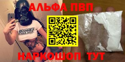 экстази Дубна