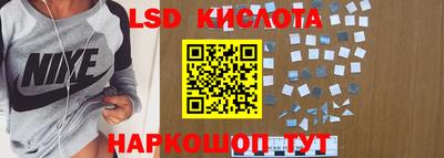 mdpv Донецк