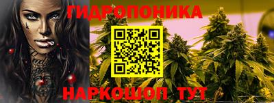 mdpv Донецк