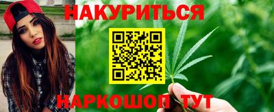 экстази Дубна