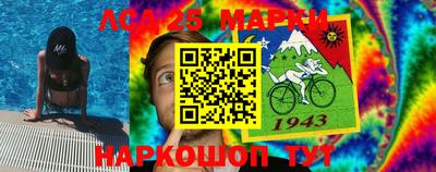 mix Донской