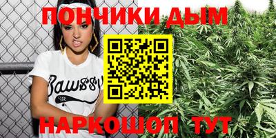 экстази Дубна