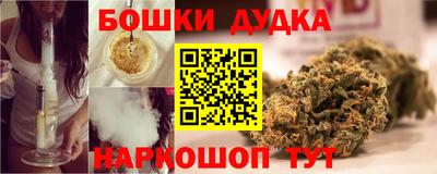 mdpv Донецк