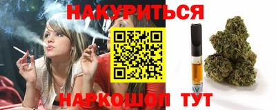 mix Донской