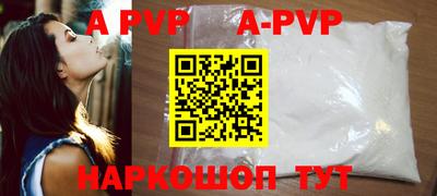 mix Донской