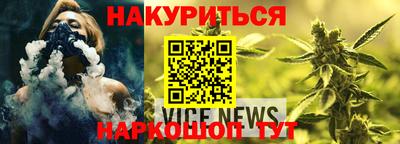 экстази Дубна