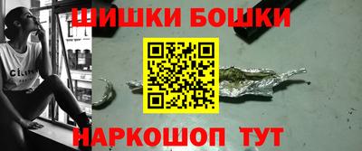 экстази Дубна