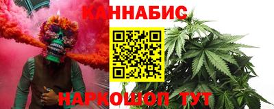 экстази Дубна