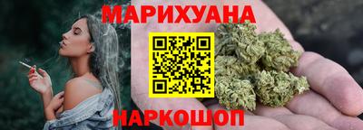 экстази Дубна