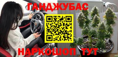 экстази Дубна