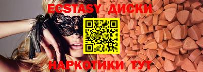 mix Донской