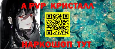 экстази Дубна
