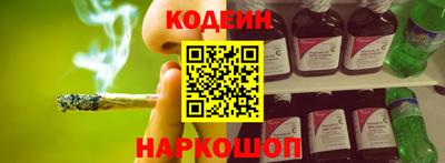 mdpv Донецк