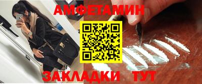экстази Дубна