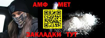 экстази Дубна