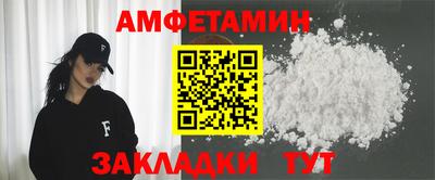 экстази Дубна