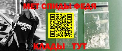 экстази Дубна