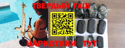 mdpv Донецк