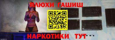 mdpv Донецк