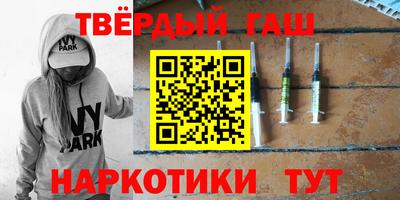 mix Донской
