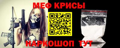 mix Донской