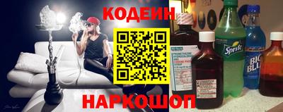 mdpv Донецк