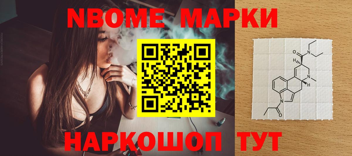 LSD-25 экстази кислота  Лсд 25 экстази ecstasy  Вход с VPN  Майский 